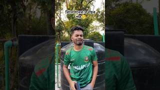 রিলেশনের দুই বছর পর 🥲 theadipimran funny banglafunnyvideo [upl. by Ssilb252]