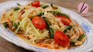 Easy Papaya Salad [upl. by Brottman]