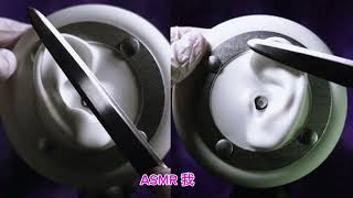 ASMR  SATISFYING EAR CLEANING NO TALKING [upl. by Tsirc]