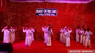 quotMission Mangalquot Performed by Class 5 Annual Function Childrens Care Public School 2024 [upl. by Ahsieken]