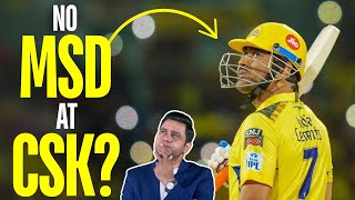 क्या MS Dhoni available होंगे IPL 2025 के लिए  AakashVani [upl. by Ameehs]