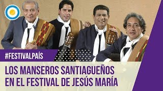 Los Manseros Santiagueños en el Festival de Jesús María 2016 [upl. by Anifled306]