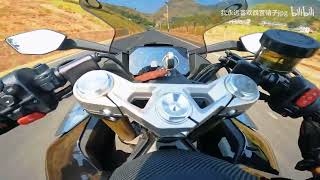 CFMOTO 450SR pov PURE Engine Sound [upl. by Enelrac161]