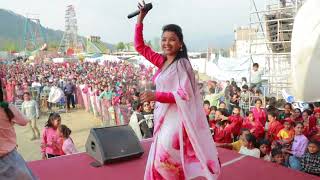 अस्मिता डल्लाकोटी स्टेज कार्यक्रममा पहिलो पटक बागचौर मा Asmita dallakoti live performance salyan [upl. by Dorsey789]