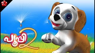 Kakkachi Penninu Kalyanam  Animation Videos  Kilukkampetty  Felix Devasia  Kids Animation Videos [upl. by Ttiwed]