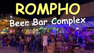 A walk through Rompho Beer Bar Complex in Jomtien Pattaya 4TH Sept 2023  930PM [upl. by Deane127]