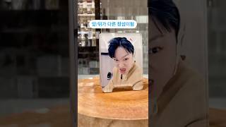 앞 뒤가 다른 창섭이형 입간판 주문 건 이창섭 비투비 [upl. by Suilenrac]