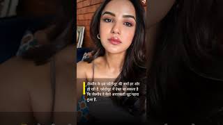 Jasmine ali gonitvshow shortsvideo bollywood bollywoodnews shorts [upl. by Peg]