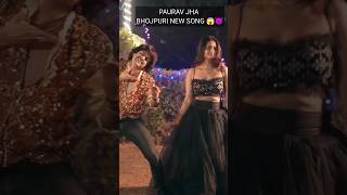 PURAV JHA NEW BHOJPURI SONG😱 CHANNEL HACK MESSAGE FROM PURAV😡 bhojpuri shorts puravjha elvish [upl. by Mackler893]