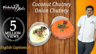 Venkatesh Bhat makes Onion Chutney CCCoconut Chutney Thengai chutneyVengaya chutneySouth Indian [upl. by Eniamraj983]