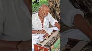 Are Dwarpalo geet Kya Khoob bajaya Popa Ustad Ne [upl. by Rellek]