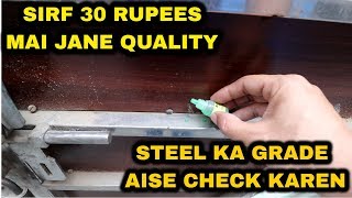 How to Check 304 Stainless Steel Grade  Born Creator [upl. by Jeanine]