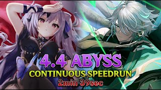 C6R5 Overload Keqing x C6R5 Al Haitham TRIO CARRY COMPS  44 Abyss Continuous Speedrun 2min39sec [upl. by Bravar925]