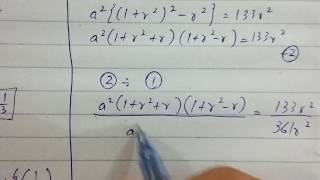 XI Math Chap 6 Seq amp Series Ex 67 Solution Geometric Mean by Sir Ahsan Abdullah Patel  Part 3 [upl. by Ynnav]