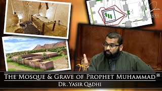 Seerah of Prophet Muhammad 102  The Mosque amp Grave of Muhammad  Dr Yasir Qadhi  4th Feb 2015 [upl. by Lolande73]