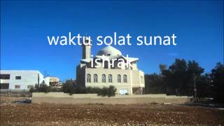 waktu solat sunat ishrak [upl. by Oj521]