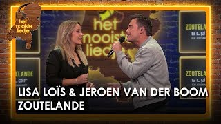 Lisa Lois amp Jeroen van der boom  Zoutelande  Het mooiste liedje [upl. by Aniratac318]