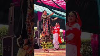 Majha block entertainment Amritsar contact fr live show wedding show 9592177100 7009708390 [upl. by Herbie]