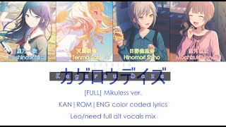 FULL Kagerou Dazeカゲロウデイズ Mikuless ver  Leoneed full alt vocals mix  color coded lyrics [upl. by Senior]