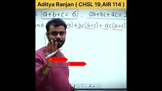 औकात 🔥।Inspirational Video for Students। Aditya Ranjan Sir। Rankers Gurukul। shorts aditya ranjan [upl. by Wulf]