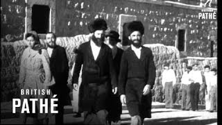 Jerusalem Part Of Pathe Front Page 1946 [upl. by Bendick]