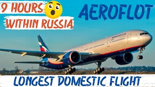 TRIP REPORT I PETROPAVLOVSKKAMCHATSKY TO MOSCOW I AEROFLOT BOEING 777 [upl. by Olegna531]