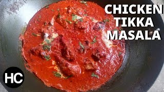 CHICKEN TIKKA MASALA Recipe  How to make Authentic Chicken Tikka Masala Recipe  Halal Chef [upl. by Ademla69]