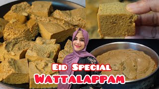 ORIGINAL WATTALAPPAM 😋 Eid Special Vattalappam ✨Jaggery Karupatti Wattalappam Recipe in Tamil [upl. by Sholley390]