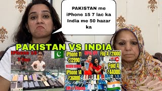 Smartphone Prices In Pakistan vs smartphone Prices in India comparison 2024  Pakistani Reaction [upl. by Leonidas]