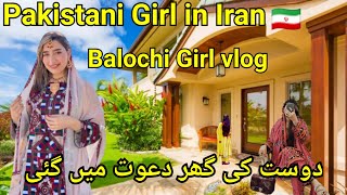 My Morning Routine Life in Iran 🇮🇷balochi vlogerBaloch family vlogsFaizaBalochvlog [upl. by Britteny]