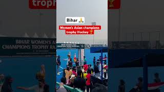 Hockey match Rajgir stadium 🏟️ hockeyindia hockey hockeymatch rajgir hockeymatch shorts [upl. by Edan78]