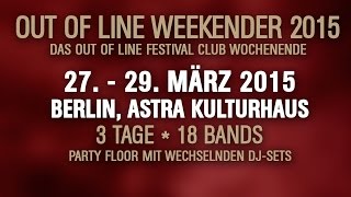 Out Of Line Weekender 2015 Official Trailer [upl. by Jennifer]