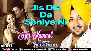 Most Popular Haryanvi Song  Jija Sali  Yarra Ke Tashan  Pawan Gill Anu Kadiyan [upl. by Iline940]