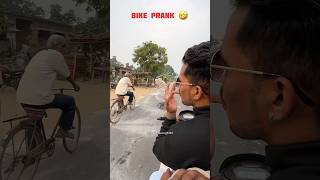 Bike prank 🤣qna qustion answer fun funny prank viralvideo entertainment [upl. by Asena]