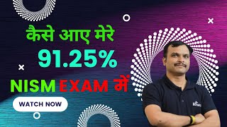 NISM nism 1millionviews tradingtips nismexams nismexampreparation study indianeducation [upl. by Auhel]