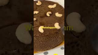 WATTALAPAM howtomake srilankanrecipes youtubeshorts [upl. by Enyawal623]