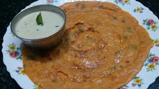 தக்காளி அடை தோசை  Tomato Adai Dosa recipe in Tamil by Umas Kitchen [upl. by Ingrid]