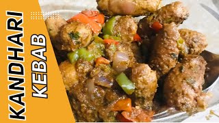 Kandhari Kebab Recipe  By  Farnaz Ka Jahan [upl. by Iem381]