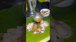 FAMOUS PAROTTA SPOT  Perundurai perundurai erode nonveg parotta salna chicken mutton food [upl. by Eenahc499]