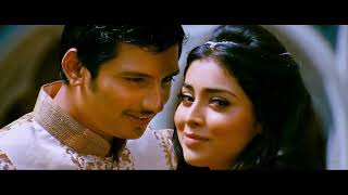 Adiye Un Kangal Rendum Rowthiram Movie Video Song 1080P Ultra HD 5 1 Dolby Atmos Dts Audio [upl. by Alamaj140]