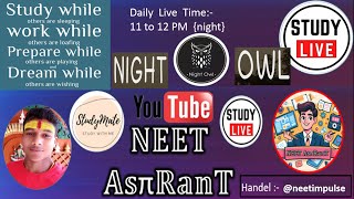 📚 Study with ME Live 🎥  👨‍⚕️ NEET 2025 👨🏻‍💻 JEE 2025 🧑‍🎓 Boards 2025 UPSC  SSC  IAS neet jee [upl. by Akimrehs]