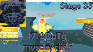 Unlocking Stage 33 Glitched Divine Body Alter  ROBLOX Fast Lifting Simulator [upl. by Adnwahsor]