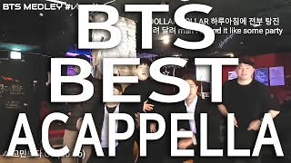 아카펠라 BTS Acappella Medley cover by 보이스밴드 엑시트Voiceband EXIT [upl. by Mischa]