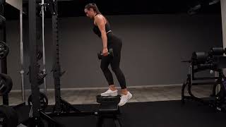 How to do a Dumbbell Step Up  High DB Step Up [upl. by Rebna]