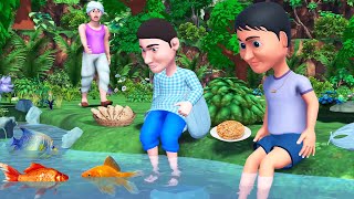 सहि फ़ैसला हिंदी कहानी  Two Friends right decision Hindi moral story  3D animated funny stories [upl. by Akihsay293]