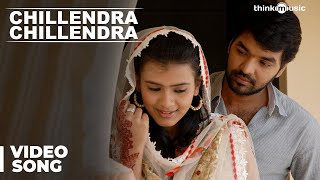 Chillendra Chillendra Official Full Video Song  Thirumanam Enum Nikkah [upl. by Ahlgren680]