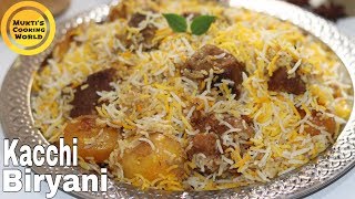 বিফ কাচ্চি বিরিয়ানী ॥ Easy Beef Kacchi Biryani Recipe ॥ Bangladeshi Kacchi Biryani Recipe [upl. by Ajaj237]