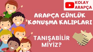 Arapça Günlük Konuşma Kalıpları 12Tanışabilir Miyiz [upl. by Aizan702]