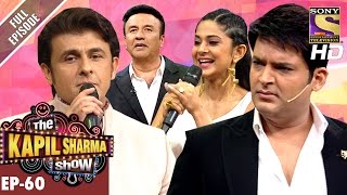 The Kapil Sharma Show  दी कपिल शर्मा शो  Ep 60  Sony Celebrates 21st Anniversary – 19th Nov 2016 [upl. by Arobed]