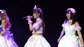 【Ariesアリエス  鏡像ユートピア 】202405158AY1 IDOL GALA HK 10MOM Livehouse [upl. by Lattimer633]